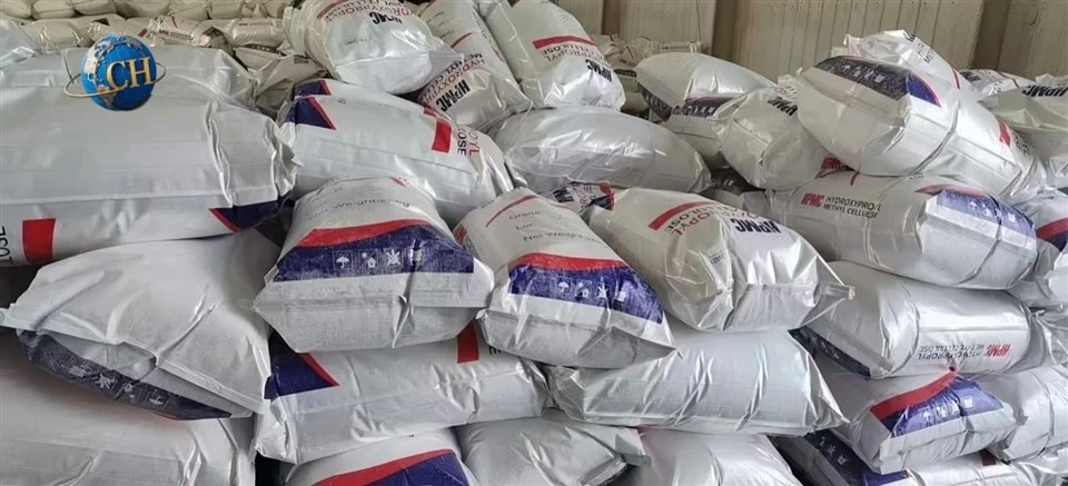 Buy Hpmc Powder factory
