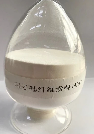 Thickener HEC Hydroxyethyl Cellulose